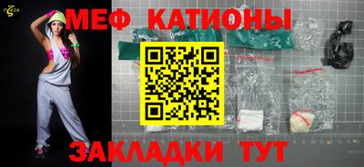 кокаин колумбия Можга