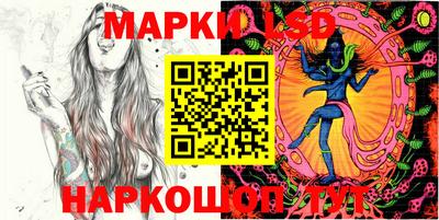 кокаин колумбия Можга