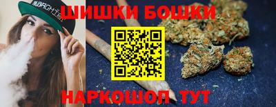 прущий лед Можайск