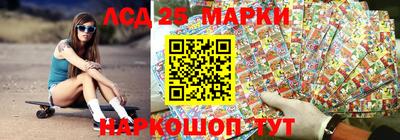 кокаин колумбия Можга