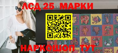 кокаин колумбия Можга