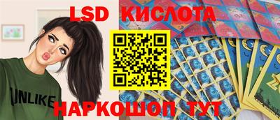 mdpv Моздок