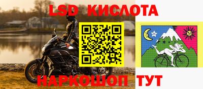 кокаин колумбия Можга