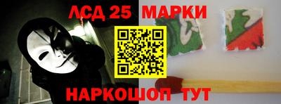 кокаин колумбия Можга
