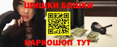 прущий лед Можайск