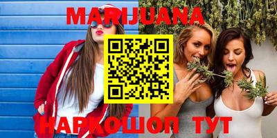 mdpv Моздок