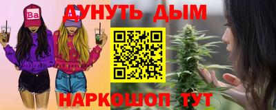 прущий лед Можайск