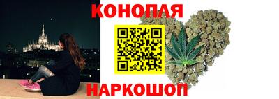 прущий лед Можайск