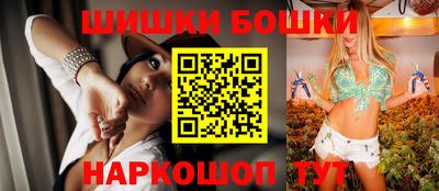 кокаин колумбия Можга