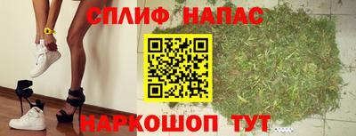 mdpv Моздок
