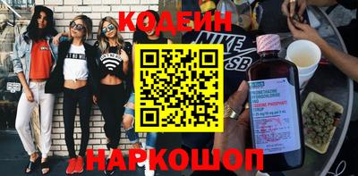 mdpv Моздок