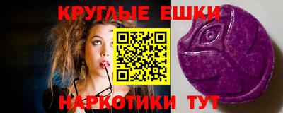 кокаин колумбия Можга