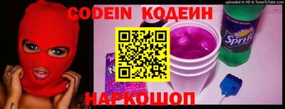 кокаин колумбия Можга