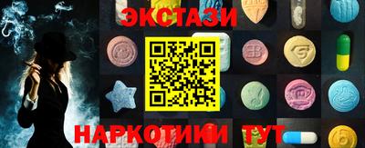 кокаин колумбия Можга