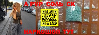 кокаин колумбия Можга