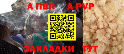 кокаин колумбия Можга