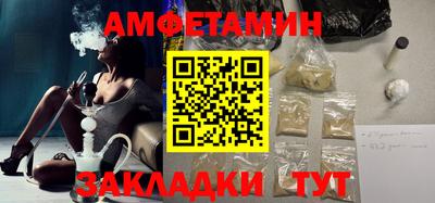 кокаин колумбия Можга