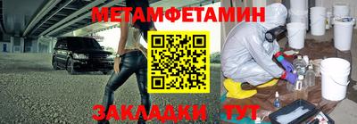 mdpv Моздок