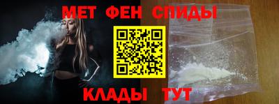 кокаин колумбия Можга