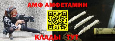 кокаин колумбия Можга