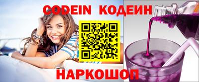 mdpv Моздок