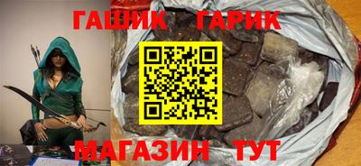 mdpv Моздок