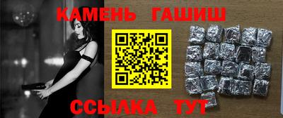 прущий лед Можайск