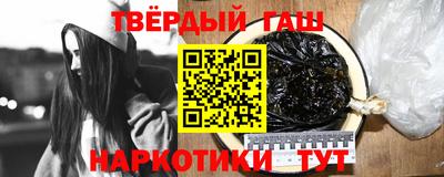 mdpv Моздок
