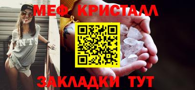 кокаин колумбия Можга
