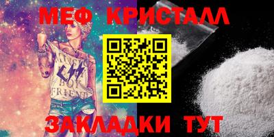 кокаин колумбия Можга