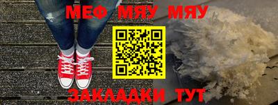кокаин колумбия Можга